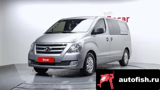 Hyundai Starex Grand Starex 2017 года - вид 1