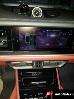 Миниатюра 6