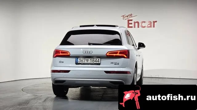 Audi Q5 Q5 (FY) 2020 года - похожие автомобили