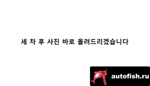 BMW 7-Series 7 Series (G11) 2020 года - вид 3