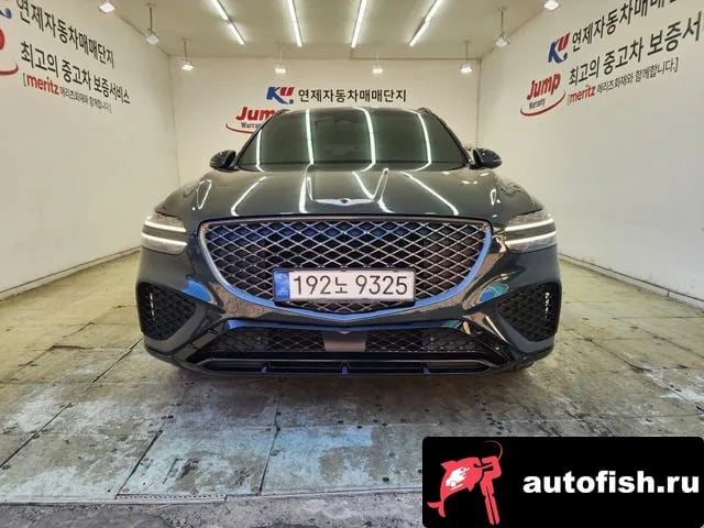 Genesis GV70 GV70 2021 года - похожие автомобили