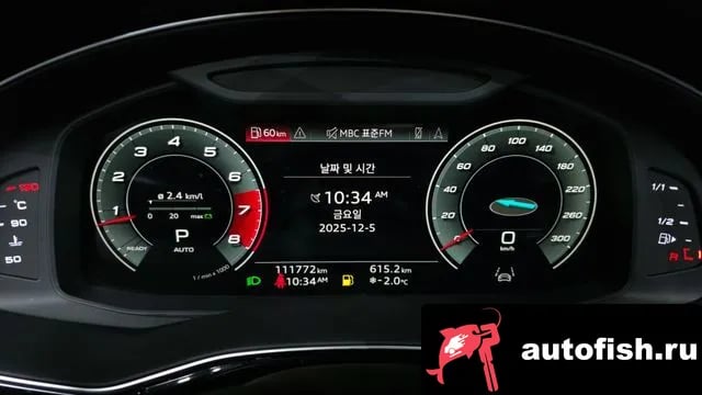 Audi Q8 Q8 (4M) 2021 года - похожие автомобили