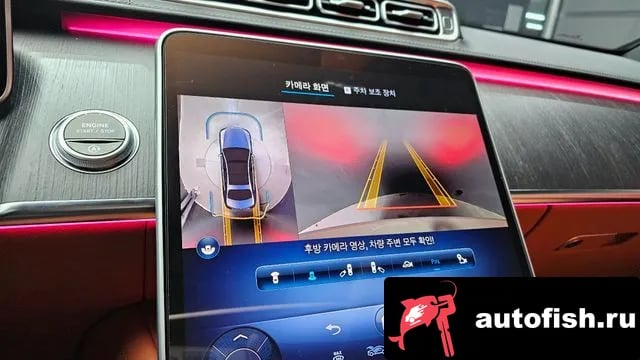 Mercedes-Benz S-Class S-Class W223 2023 года - похожие автомобили