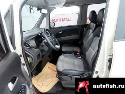 Миниатюра 6