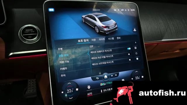 Mercedes-Benz S-Class S-Class W223 2022 года - похожие автомобили