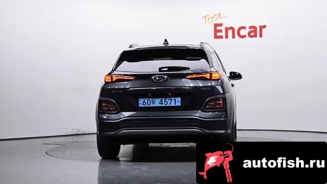 Hyundai Kona Kona Electric 2020 года - вид 4
