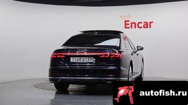 Audi A8 A8 (D5) 2020 года - похожие автомобили