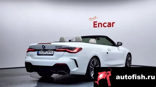 BMW 4-Series 4 Series (G22) 2023 года - похожие автомобили