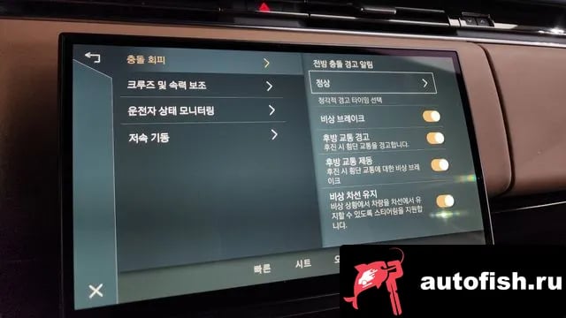 Land Rover Range Rover Sport Range Rover Sport 3rd Generation 2023 года - похожие автомобили