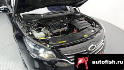 Миниатюра 6