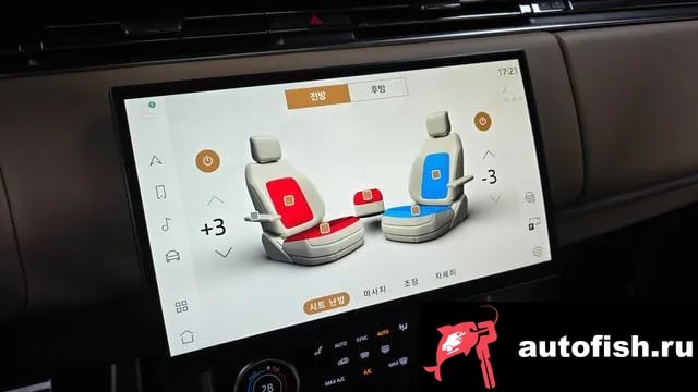 Land Rover Range Rover Range Rover 5th Generation 2023 года - похожие автомобили