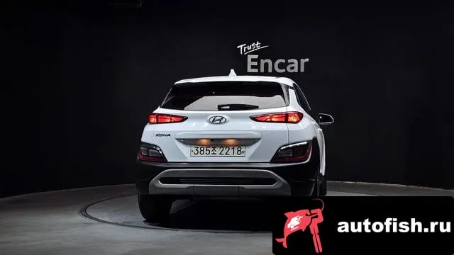 Hyundai Kona The New Kona 2022 года - вид 4