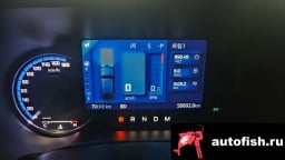 Миниатюра 6