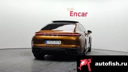 Миниатюра 4