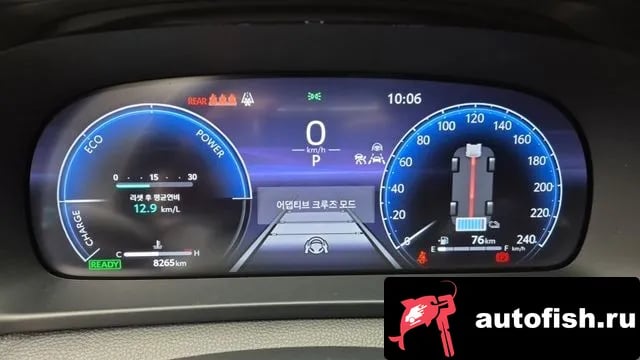 Toyota Crown Crown Crossover 2024 года - вид 6