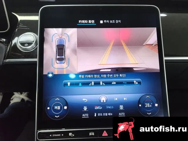 Mercedes-Benz S-Class S-Class W223 2022 года - вид 6