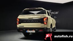 Миниатюра 4