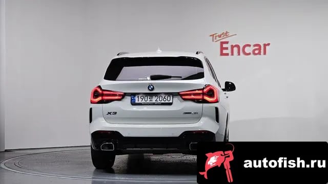 BMW X3 X3 (G01) 2023 года - похожие автомобили