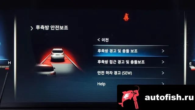 KG Mobility (Ssangyong) Rexton All New Rexton 2020 года - похожие автомобили