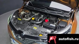 Миниатюра 6