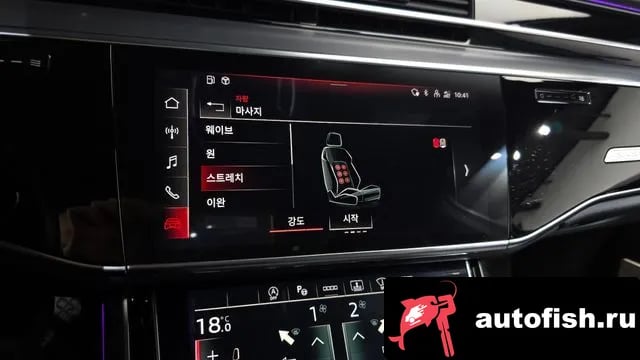 Audi A8 A8 (D5) 2021 года - вид 6