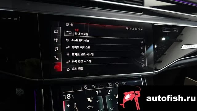 Audi A8 A8 (D5) 2021 года - похожие автомобили