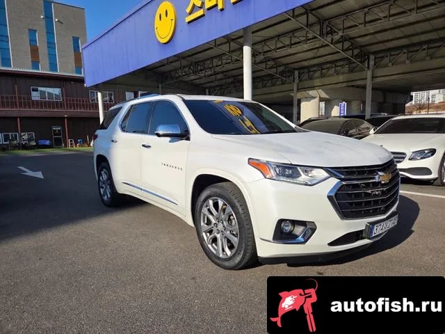 Chevrolet (GM Daewoo) Traverse Traverse 2020 года - вид 2