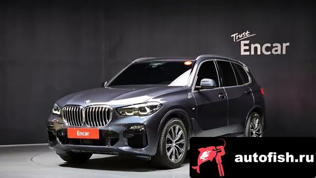 BMW X5 X5 (G05) 2020 года - вид 1