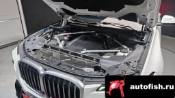 Миниатюра 6