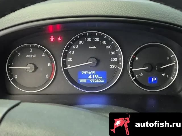 Hyundai Starex The New Grand Starex 2021 года - вид 6