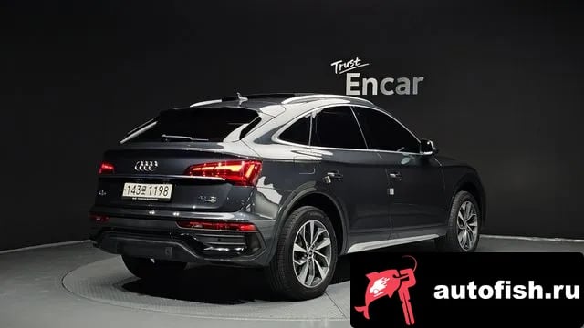 Audi Q5 Q5 (FY) 2022 года - вид 2