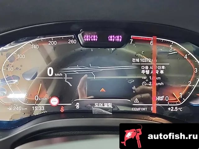 BMW X4 X4 (G02) 2024 года - вид 6