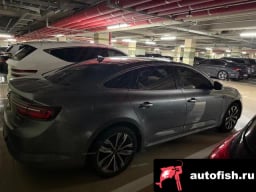 Миниатюра 4