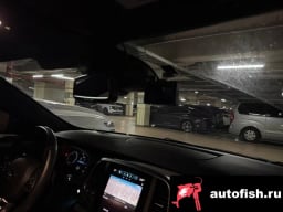 Миниатюра 5