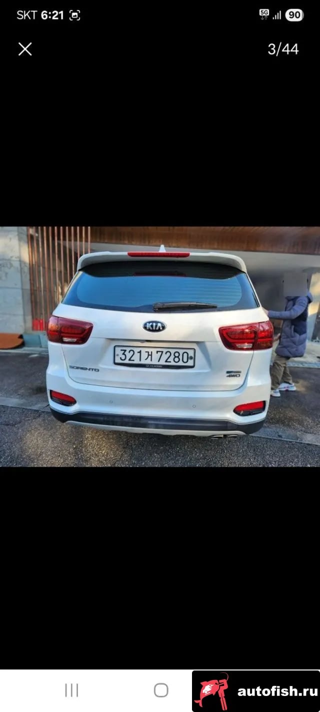 Kia Sorento The New Sorento 2019 года - вид 3