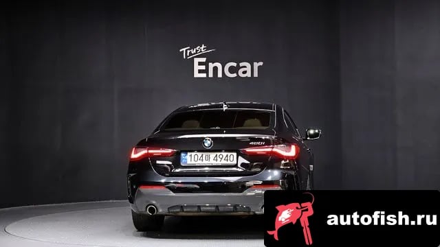 BMW 4-Series 4 Series (G22) 2021 года - похожие автомобили