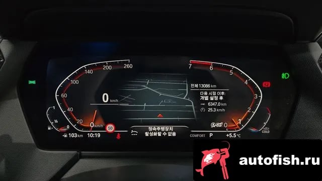 BMW 1-Series 1 Series (F40) 2024 года - похожие автомобили