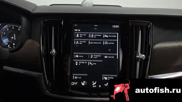 Volvo S90 S90 2020 года - похожие автомобили