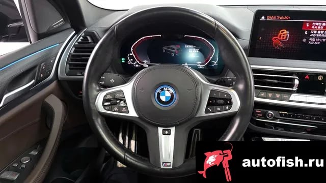 BMW iX3 iX3 2023 года - похожие автомобили