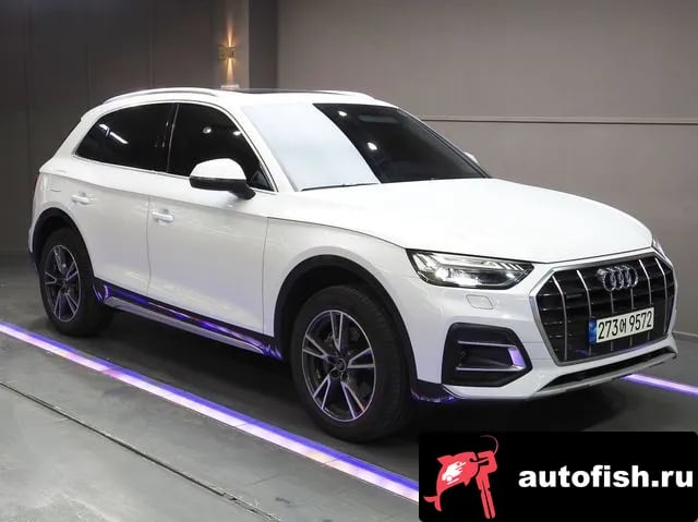 Audi Q5 Q5 (FY) 2021 года - вид 1