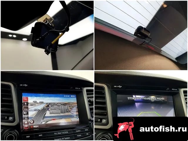 Hyundai Tucson All New Tucson 2018 года - похожие автомобили