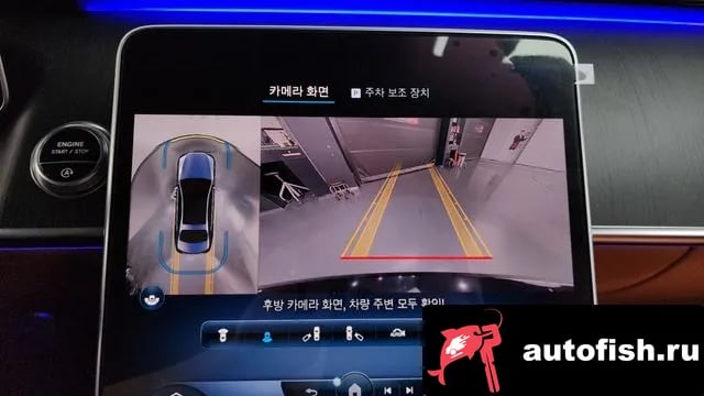 Mercedes-Benz S-Class S-Class W223 2022 года - похожие автомобили