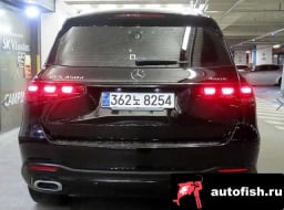 Миниатюра 5