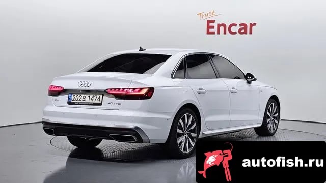 Audi A4 A4 (B9) 2023 года - похожие автомобили