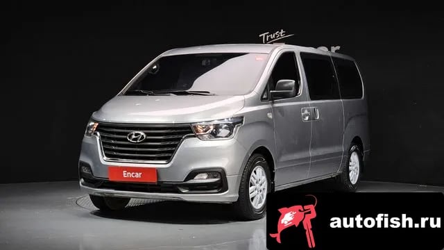 Hyundai Starex The New Grand Starex 2020 года - вид 1