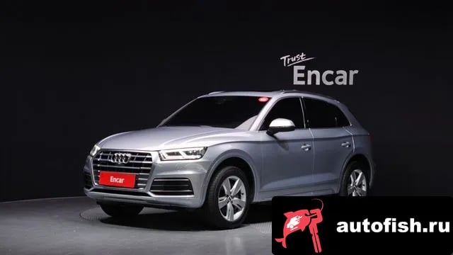Audi Q5 Q5 (FY) 2020 года - вид 1