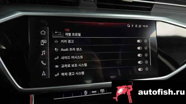 Audi A6 A6 (C8) 2021 года - похожие автомобили