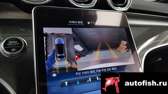 Mercedes-Benz C-Class C-Class W206 2022 года - похожие автомобили