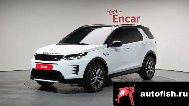 Land Rover Discovery Sport Discovery Sports 2nd Generation 2025 года - вид 1