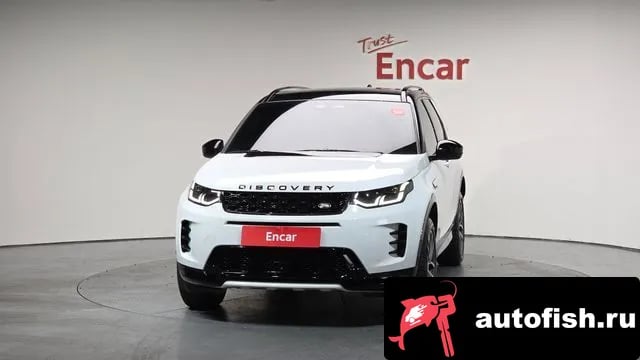 Land Rover Discovery Sport Discovery Sports 2nd Generation 2025 года - вид 3